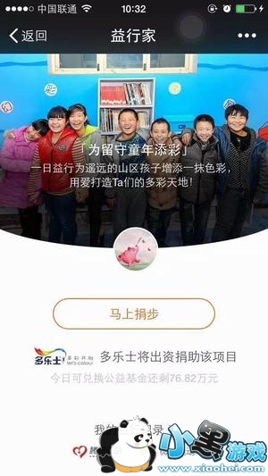 ΢�ž貽��ôŪ ΢�ž貽��ʲô�ô�