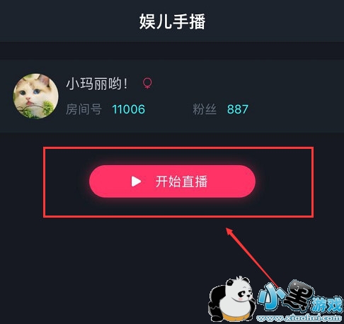 ���ֱ����ôֱ�� ���ֱ��ע�������̳̽���