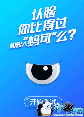 ֧����������Ϸ���� ֧����δ��������ô��