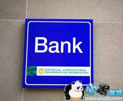 etc��ô���� ����etc���������̷�������