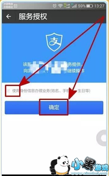 ��ô��֧������Ѻ���ⷿ ֧������Ѻ���ⷿ�̳�