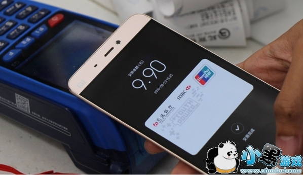 mi pay��ô�� mi pay��ôȡǮͼ�Ľ̳�