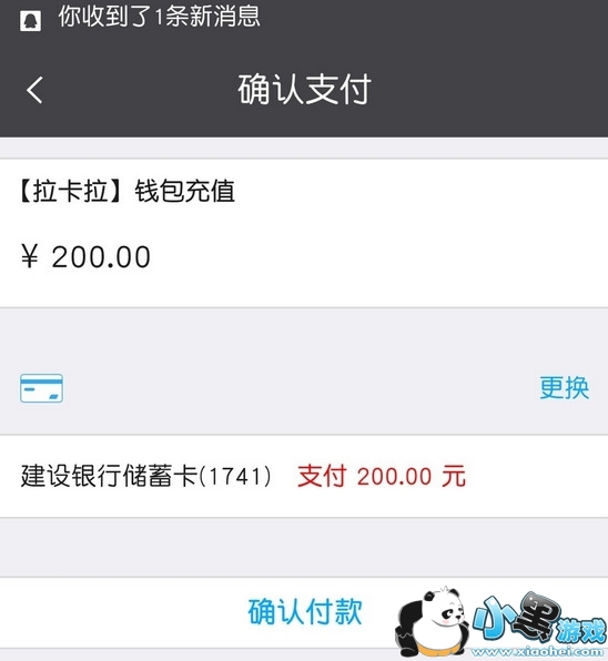 �������ֻ���ô�� �������ֻ���ϸͼ������