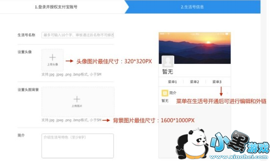 ֧�����������ô���� ֧�����������ô��פ�����̳�