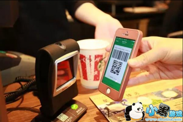 �ǰͿ˿���΢��֧���� �ǰͿ���ô��΢��֧����������