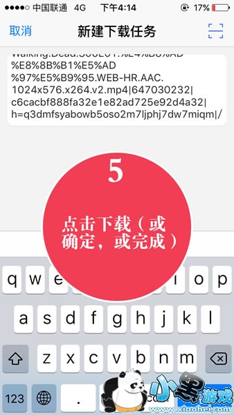 �þ�������ô������Ƶ �þ�����������Ƶ�����̳�