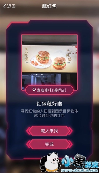 ֧��������ר����������� ֧����AR����ר�������ô��