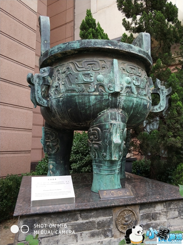 С��6�ֻ���ô�� С��6�׷�����