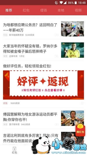 ����������ĸ����� �������ô�����������