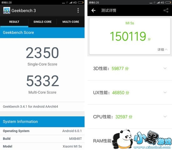 С��5S�ֻ���ô�� С��5S�ۺ�����