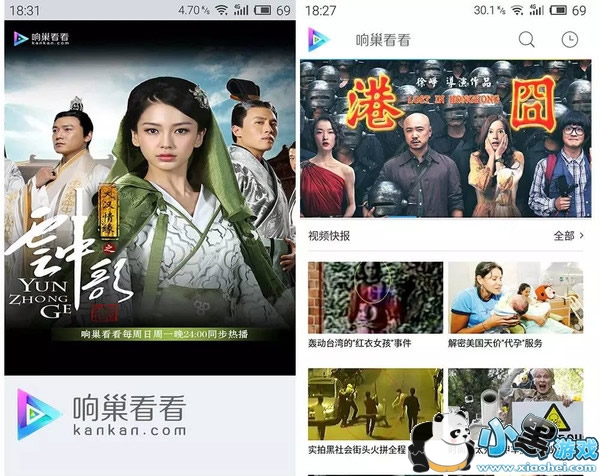 ��Ƭ������ѵ� ��Ƭ�����ĸ����㶮�� ��Ƭ������ѵ�����Щ