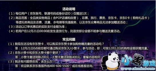 �����޿���ô���� ������С�޿����뷽��