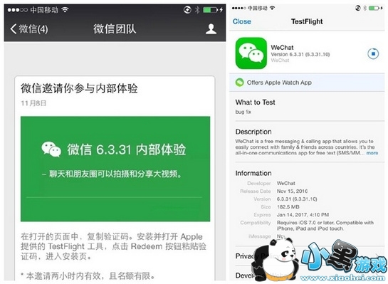 ΢�Ŵ���Ƶ����ô���� ΢�Ŵ���Ƶ��ô��