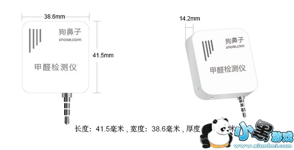 �����Ӽ������ʲô �����Ӽ������ô��