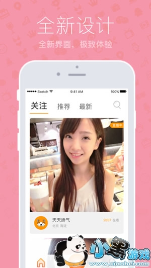 ǧ��ֱ����ôʹ�� ǧ��ֱ�����߹ۿ���������