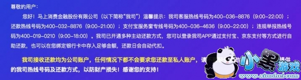 ���Ͻ��ڿͷ��绰���� ���Ͻ��ڹ����ͷ�����