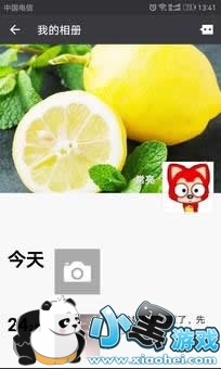 �ر�����Ȧ���ܺ���ѻ��ܿ��� �ر�����Ȧ����˻��ܿ�����