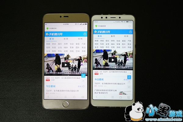 ����5�ֻ���ô�� ����5�׷�����