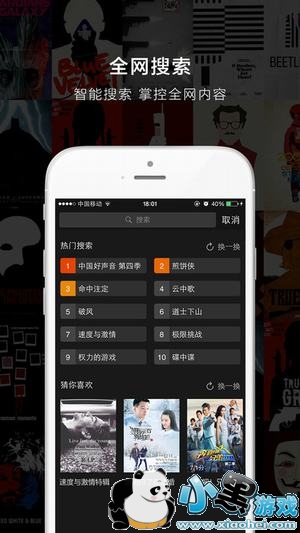 ����ʲô��˼ ������ʲô