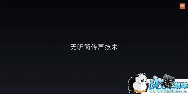 С��mix����Ǯ С��mix�۸����