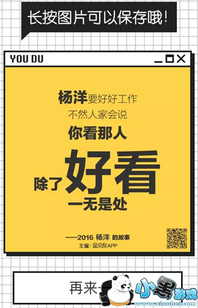 ����Ȧ��Ĺ����ж���ô�� ����Ȧ�ҵĹ�����ôŪ�淨�̳�