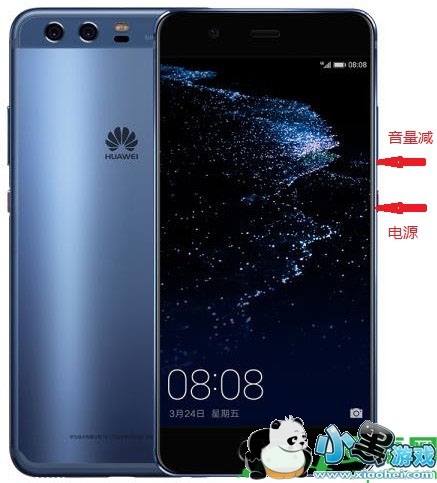 ��Ϊp10��ô�����ͱ���ͼƬ�Լ���Ϊp10������ݼ�����