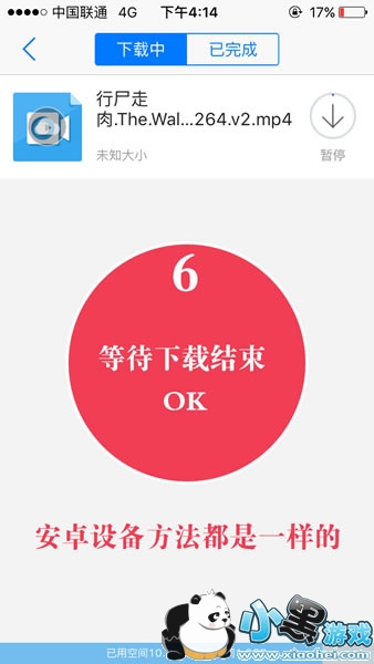 �þ�������ô������Ƶ �þ�����������Ƶ�����̳�