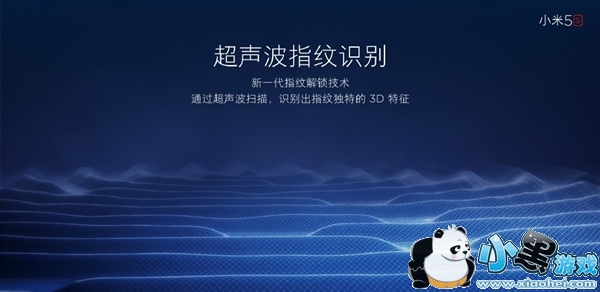 С��5s��ô�� С��5s���ý���