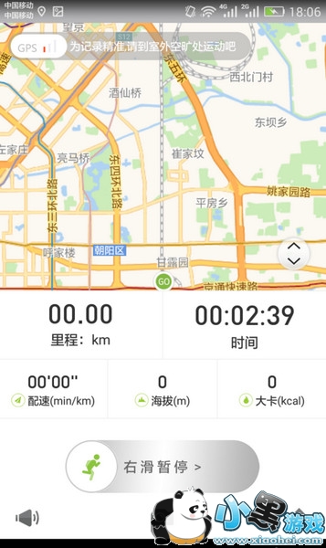 u�˶������ò��� u�˶�������ô��