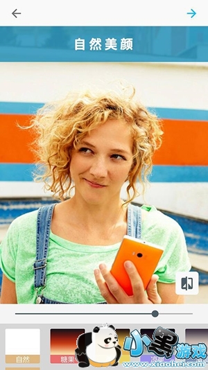 ΢��������ô�� ΢�����ĺ�����