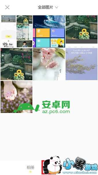 ���������ô����