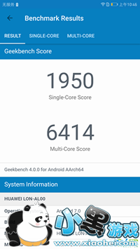 С��6�ֻ���ô�� С��6�׷�����