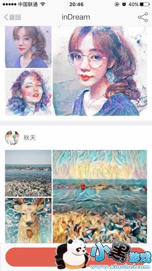 inDream��ʲô inDream�ڿƼ���ô��