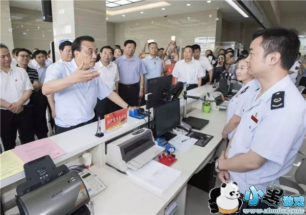 ����Ӫҵִ����ô���� ����Ӫҵִ����ʲô��