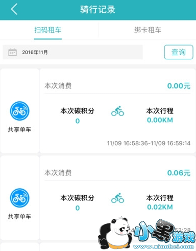 ������֥��������Ȩ��ô��Ȩ ������֥��������Ȩ��������