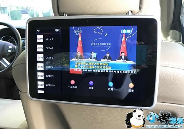 С������ô�� С���鳵�غ�����������ϵͳ����