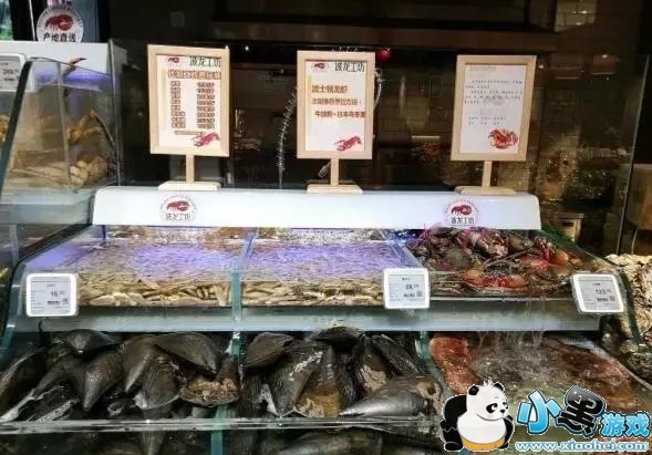 永辉超级物种是什么 永辉超市超级物种详细介绍 永辉超级物种是什么 永辉超市超级物种详细介绍