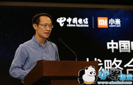 �׷ۿ�����Ǯ С���׷ۿ��ʷѽ���