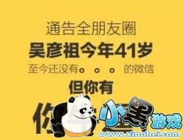 ��Ĺ����ж�С��Ϸ������ ��Ĺ����ж����ӵ�ַ����