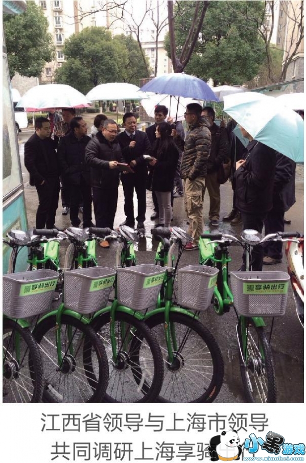 ���������ô�շ� ����絥���շѱ�׼����