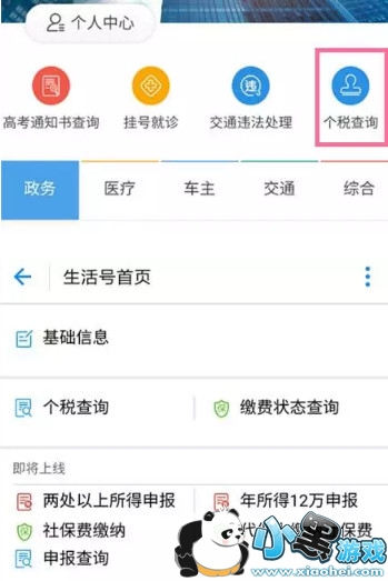 ֧�������ع���