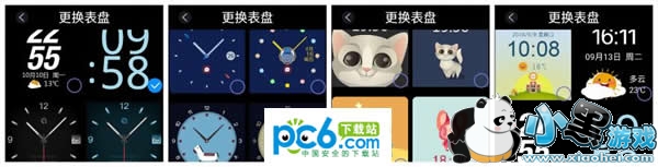 �����ͯ�����ֱ���ô�� �����4G��ͯ�����ֱ�С������