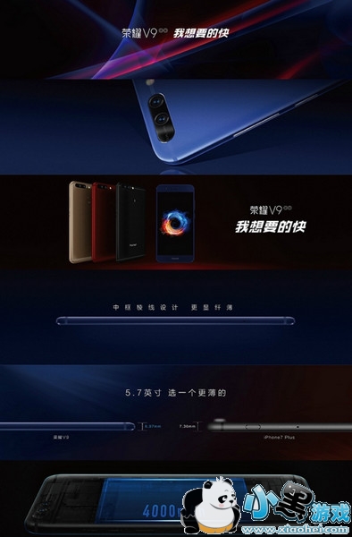 ��Ϊ��ҫv9��ô�� ��Ϊ��ҫv9���ò�������