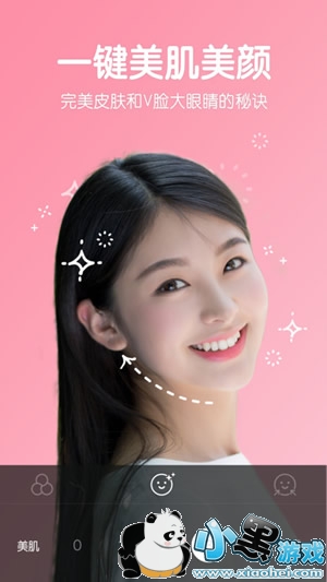 b612��ߴ��ô�� b612��ߴʹ�÷����̳�