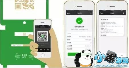 ΢����̬�Ƶ���ʲô ΢����̬�Ƶ���ôԤ��