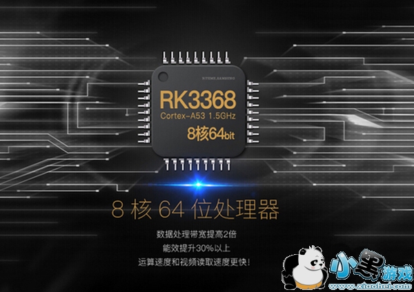 泰捷旗舰盒子WE30今日直降30 仅需339元 泰捷旗舰盒子WE30今日直降30 仅需339元