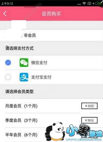 missֱ����ô����Ա missֱ����ôֱ���̳�