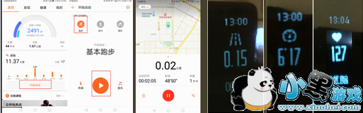 ��ҫ�ֻ�3��ô���� ��ҫ�ֻ�3��ô��