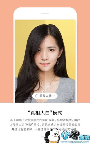 MIUI9�������������ô�� MIUI9������������������