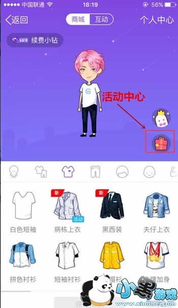 ����������ʧ��������ʲô ����������ʧ��������Ϸ�����